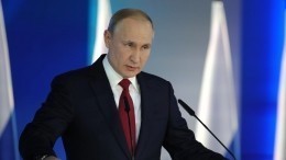 Путин назвал недопустимыми попытки замолчать преступления нацистов