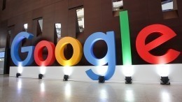 Вслед за Mail.ru «забарахлил» и Google