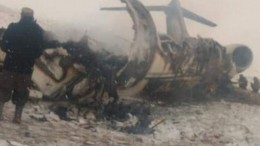Военные США подтвердили крушение самолета в Афганистане