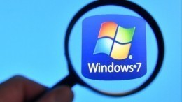 Microsoft поддержала «умершую» Windows 7