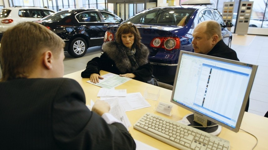 Жители России оформили рекордное число автокредитов за шесть лет