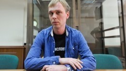 Пять бывших сотрудников полиции задержаны по делу журналиста Голунова