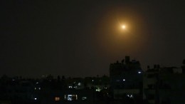 Ракету выпустили по Израилю с территории сектора Газа