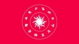 Гороскоп на 30 января: Луна в Стрельце предвещает романтические приключения