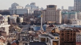 В Киеве появились билборды: «Россия — наш главный стратегический партнер»