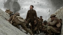 Драма «1917» получила премию BAFTA как лучший фильм