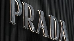 Prada отучат от расизма