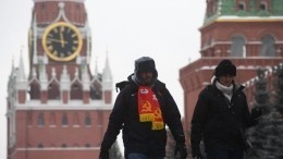 Посетителей Красной площади в Москве эвакуировали