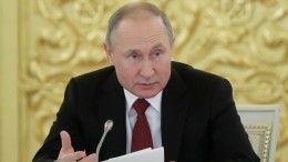 Путин отстранил от должности четырех генералов МВД и МЧС