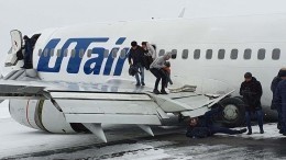 «Обшивка турбины отлетела»: пассажирка самолета рассказала о моменте жесткой посадки в Усинске