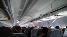 Недолет мог стать причиной экстренной посадки самолета ЮТейр в Усинске