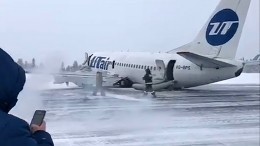 Уголовное дело возбуждено по факту жесткой посадки самолета в Усинске