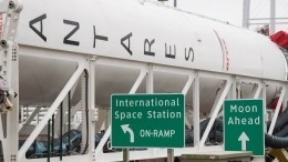 За две минуты до старта был отменен запуск к МКС ракеты-носителя Antares