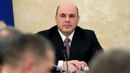 Глава правительства РФ встретился с руководством «Единой России»