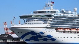 Власти Японии хотят эвакуировать с «Diamond Princess» пожилых и с хроническими заболеваниями