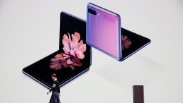 Гигантский шаг вперед: Samsung представил складной смартфон Galaxy Z Flip