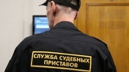 Приставов Чертановского суда заподозрили в халатности после суицида экс-главы УФСИН
