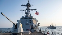 Корабль ВМС США захватил в Аравийском море судно с иранскими ракетами