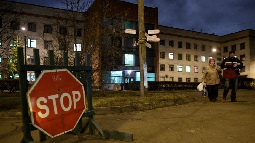 Еще три пациента сбежали из-под карантина в Боткинской больнице Петербурга