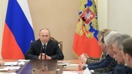 Путин обсудил с Совбезом РФ ситуацию с коронавирусом и обстановку в Идлибе