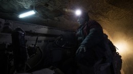 Шахтеров эвакуируют из-за задымления на руднике в Белгородской области