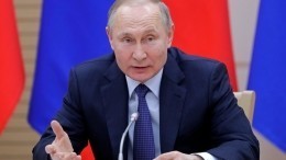 Путин обозначил основные цели развития экономики России