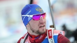 Биатлонист из Норвегии призвал уважать победу Александра Логинова