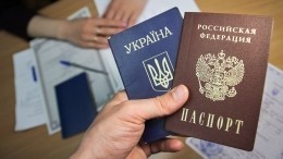 Россия сохранит действие внутренних паспортов граждан Украины