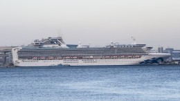 У пассажиров круизного лайнера Diamond Princess заканчивается срок карантина