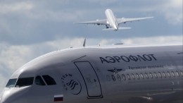 «Аэрофлот» начал продавать билеты на прямые рейсы из Москвы в Ярославль