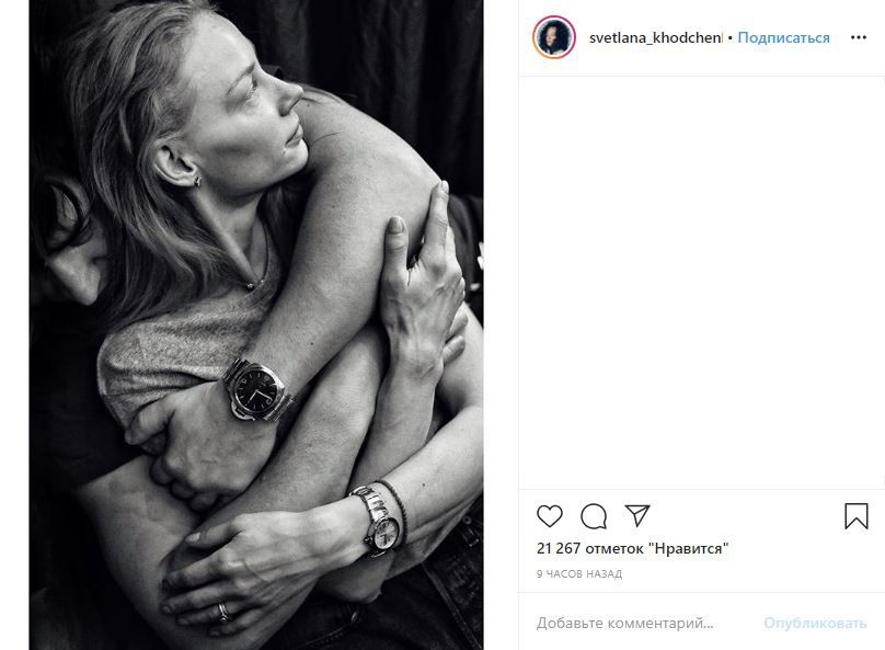 «И страсть, и нежность»: Ходченкова выложила чувственное фото с Устюговым