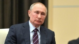 Владимир Путин перечислил задачи налоговой службы