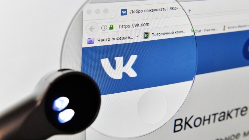 ВКонтакте объявила конкурс на лучший трейлер к несуществующему фильму