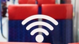 В московском наземном транспорте отключат Wi-Fi