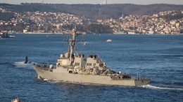 ВМС США объяснили причину захода ракетного эсминца в Черное море