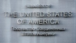 Посольство РФ оценило обвинения о «вмешательстве» в выборы в США