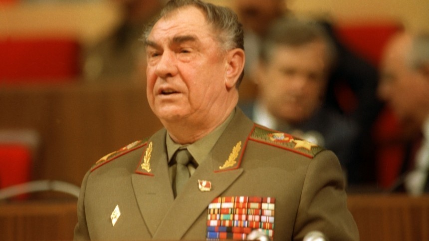 Умер последний маршал Советского союза Дмитрий Язов