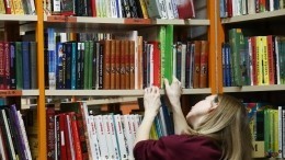 На Украине запретили книги, изданные в СССР