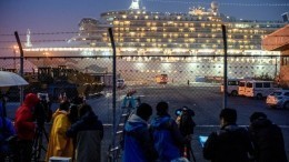 В Роспотребнадзоре рассказали о состоянии россиян, покинувших Diamond Princess