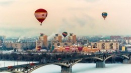 Уникальная гонка воздушных шаров проходит в Нижнем Новгороде