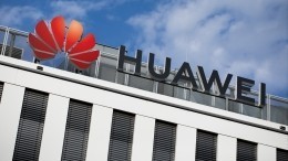 Компания Google просит США помиловать Huawei