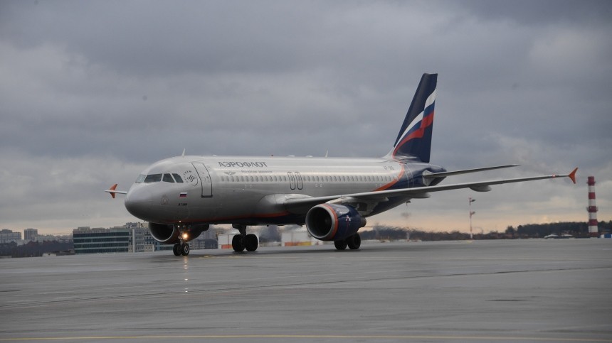 В «Аэрофлоте» прокомментировали задержку рейса из Пекина в Москву