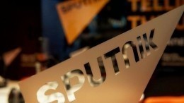 В Турции задержано трое журналистов Sputnik. МИД РФ прокомментировал ситуацию