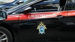 СК РФ возбудил уголовное дело в отношении украинских правоохранителей