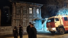 В МЧС опровергли взрыв газа в жилом доме в Самаре