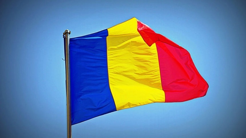 Посольство РФ в Бухаресте направило ноту МИД Румынии после отказа во въезде российскому ученому-лингвисту