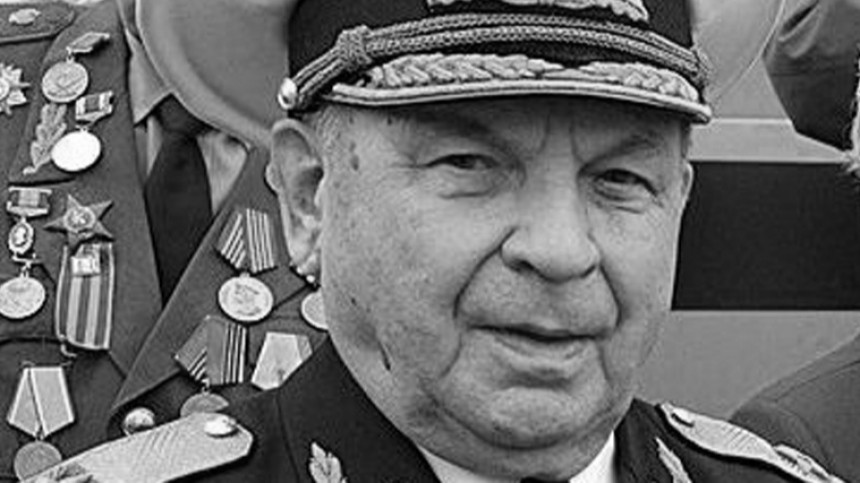 Адмирал флота Алексей Сорокин скончался на 97-м году жизни