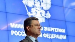 Коронавирус вынудил Новака и генсека ОПЕК здороваться ногами