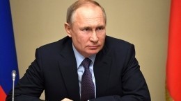 Путин: Важно, чтобы обновленная Конституция объединяла людей
