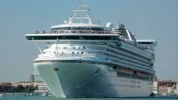 Четверо россиян находятся на борту Grand Princess, пассажиров которого проверяют на коронавирус